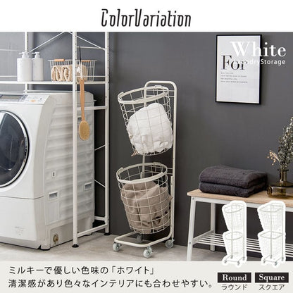 ランドリーラック2段スリム低い縦型薄型頑丈かごロータイプキャスターメッシュワゴンバスケット隙間おしゃれランドリーバスケットワイヤーバスケット付コンパクトキャスター付きランドリー収納細長い