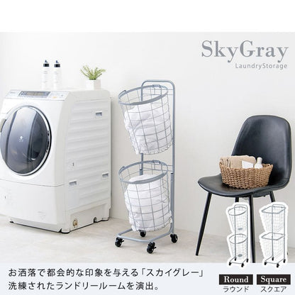 ランドリーラック2段スリム低い縦型薄型頑丈かごロータイプキャスターメッシュワゴンバスケット隙間おしゃれランドリーバスケットワイヤーバスケット付コンパクトキャスター付きランドリー収納細長い