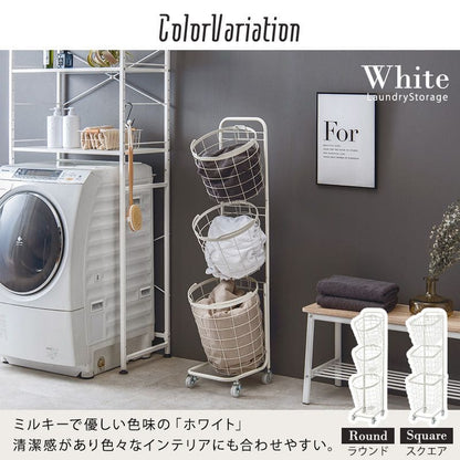 ランドリーラック3段スリム低い縦型薄型頑丈かごロータイプキャスターメッシュワゴンバスケット隙間おしゃれランドリーバスケットワイヤーバスケット付コンパクトキャスター付きランドリー収納細長い