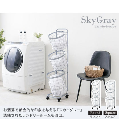 ランドリーラック3段スリム低い縦型薄型頑丈かごロータイプキャスターメッシュワゴンバスケット隙間おしゃれランドリーバスケットワイヤーバスケット付コンパクトキャスター付きランドリー収納細長い