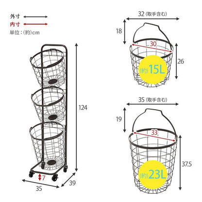 ランドリーラック3段スリム低い縦型薄型頑丈かごロータイプキャスターメッシュワゴンバスケット隙間おしゃれランドリーバスケットワイヤーバスケット付コンパクトキャスター付きランドリー収納細長い