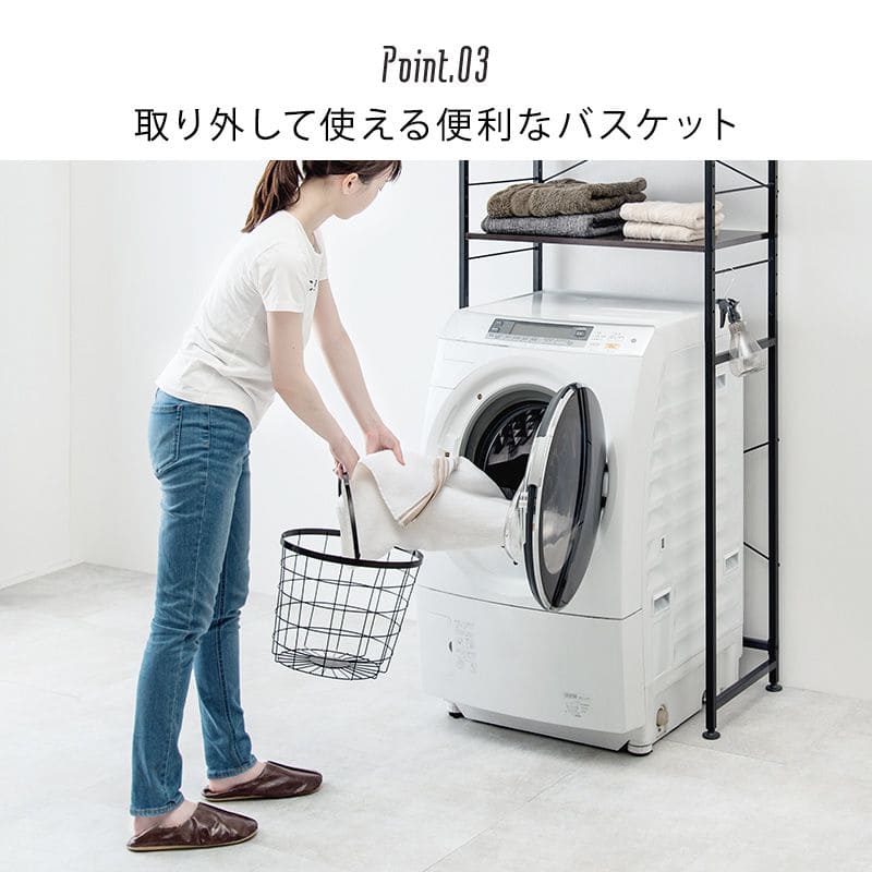 ランドリーラック3段スリム低い縦型薄型頑丈かごロータイプキャスターメッシュワゴンバスケット隙間おしゃれランドリーバスケットワイヤーバスケット付コンパクトキャスター付きランドリー収納細長い
