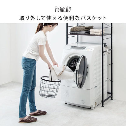 ランドリーラック3段スリム低い縦型薄型頑丈かごロータイプキャスターメッシュワゴンバスケット隙間おしゃれランドリーバスケットワイヤーバスケット付コンパクトキャスター付きランドリー収納細長い