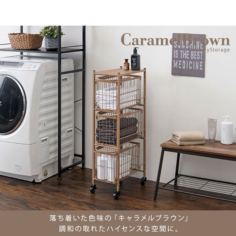 ランドリーラック2段スリム低い縦型薄型頑丈かごロータイプキャスターメッシュワゴンバスケット隙間おしゃれランドリーバスケットワイヤーバスケット付コンパクトキャスター付きランドリー収納細長い