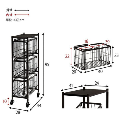 ランドリーラック2段スリム低い縦型薄型頑丈かごロータイプキャスターメッシュワゴンバスケット隙間おしゃれランドリーバスケットワイヤーバスケット付コンパクトキャスター付きランドリー収納細長い