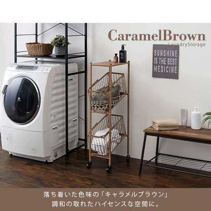 ランドリーラック2段スリム低い縦型薄型頑丈かごロータイプキャスター斜めメッシュワゴンバスケットおしゃれランドリーバスケットワイヤーバスケット付コンパクトキャスター付きランドリー収納細長い