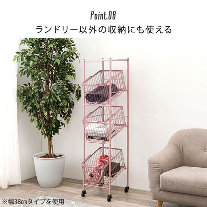 ランドリーラック3段スリム低い縦型薄型頑丈かごロータイプキャスター斜めメッシュワゴンバスケットおしゃれランドリーバスケットワイヤーバスケット付コンパクトキャスター付きランドリー収納細長い