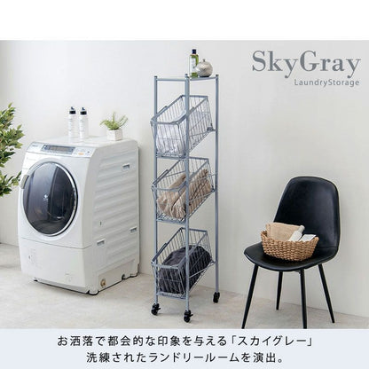 ランドリーラック3段スリム低い縦型薄型頑丈かごロータイプキャスター斜めメッシュワゴンバスケットおしゃれランドリーバスケットワイヤーバスケット付コンパクトキャスター付きランドリー収納細長い