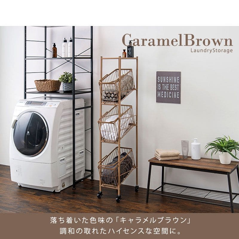 ランドリーラック3段スリム低い縦型薄型頑丈かごロータイプキャスター斜めメッシュワゴンバスケットおしゃれランドリーバスケットワイヤーバスケット付コンパクトキャスター付きランドリー収納細長い