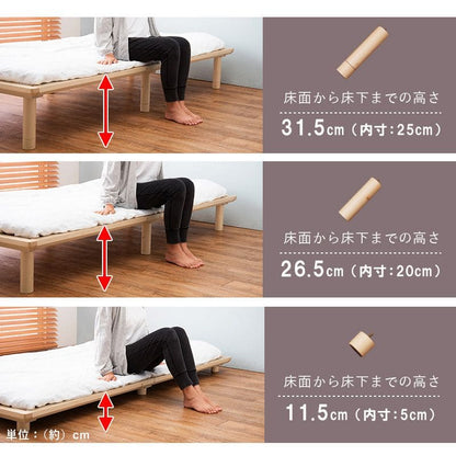 ベッドシングルすのこロング高さ調節収納下木製すのこベッドベッドフレーム軽い一人暮らしロータイプシングルベッドおしゃれコンパクトロングサイズ長いシンプル格安頑丈丈夫低めフレームのみ