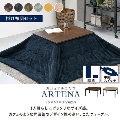 こたつセット