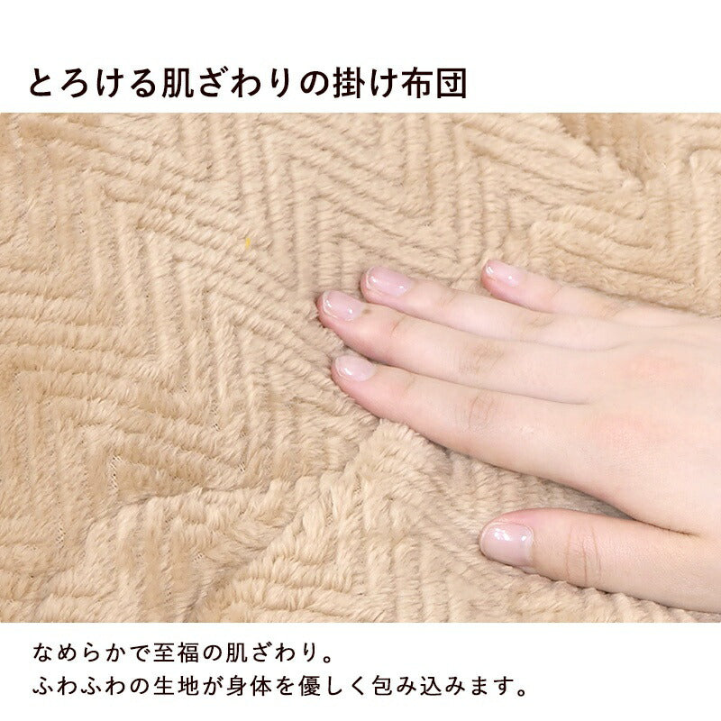こたつセット