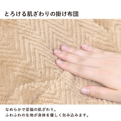 こたつセット