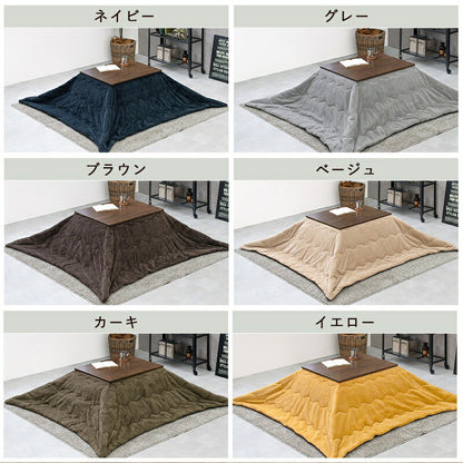 こたつセット