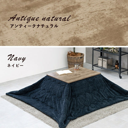 こたつセット