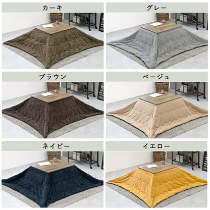 こたつセット