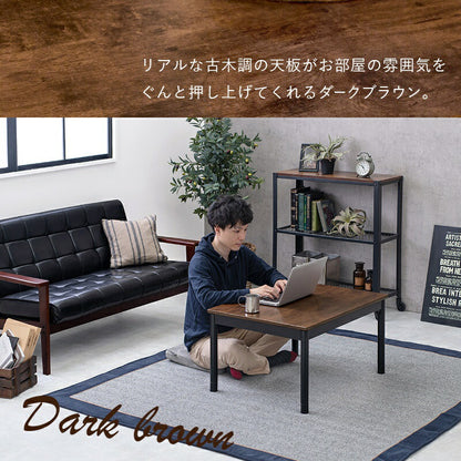 こたつテーブル長方形セットこたつ布団こたつセット高さ調節75×60こたつテーブル大きめ北欧7560ローテーブルこたつ布団セットオールシーズンコタツおしゃれ一人用こたつ本体布団セット炬燵一人暮らし軽量座卓コタツテーブル電気こたつ