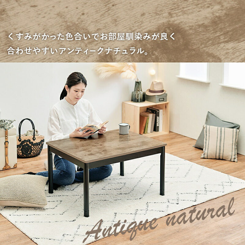 こたつセット