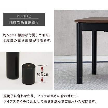 こたつセット