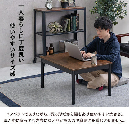 こたつセット