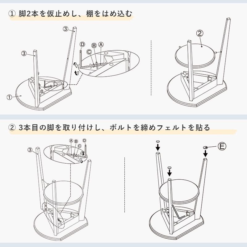 サイドテーブル木製スリムベッド脚木目幅40小さめ軽量小型ソファ2段棚おしゃれ玄関花台コンパクト丸玄関北欧寝室壁面ベッドソファーテーブルウッド薄型ロータイプ低めソファーベット
