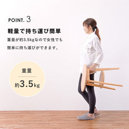 サイドテーブル木製スリムベッド脚木目幅40小さめ軽量小型ソファ2段棚おしゃれ玄関花台コンパクト丸玄関北欧寝室壁面ベッドソファーテーブルウッド薄型ロータイプ低めソファーベット