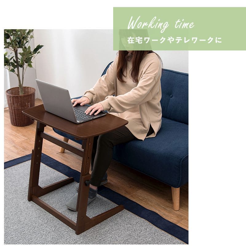 サイドテーブル昇降式木製スリムソファ高さ調整コの字軽量パソコンハイタイプ高め調節ベッド横木目調コンパクトおしゃれ薄型長方形昇降高さ調節調整木ウッド低め小さめソファーベッド