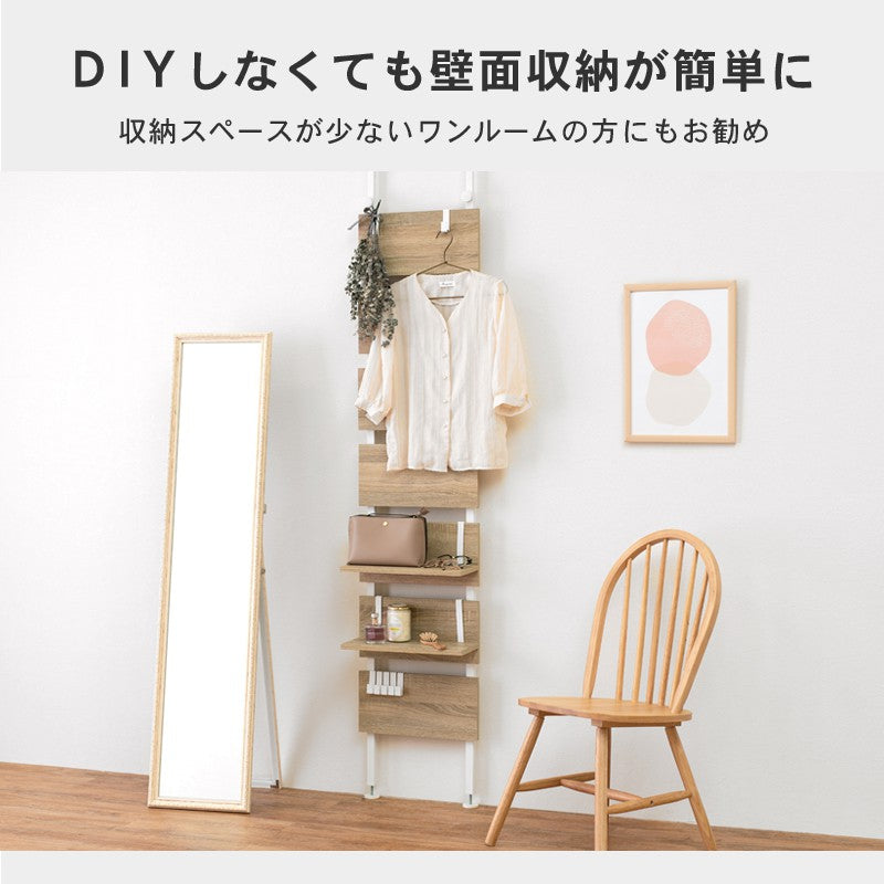 トイレ収納スリム突っ張り棚幅40棚ラック収納アイアン木目北欧壁サニタリー薄型白コンパクト突っ張りラックおしゃれ背面壁面後付けつっぱり収納トイレ洗面所玄関ラダーラックフック壁面収納
