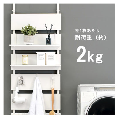 突っ張りラックスリムラック幅60つっぱり突っ張り棚玄関diy収納棚板スチール奥行20隙間おしゃれ薄型壁面ラダーラック棚突っ張り式壁壁面収納つっぱり収納木製アイアンリビング間仕切り洗面所