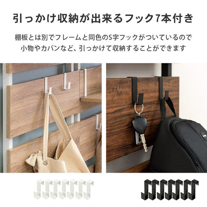 突っ張りラックスリムラック幅60つっぱり突っ張り棚玄関diy収納棚板スチール奥行20隙間おしゃれ薄型壁面ラダーラック棚突っ張り式壁壁面収納つっぱり収納木製アイアンリビング間仕切り洗面所