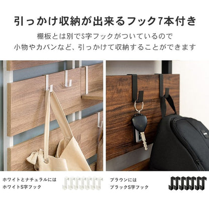 突っ張りラックスリムラック幅80つっぱり突っ張り棚玄関diy収納棚板スチール奥行20隙間おしゃれ薄型壁面ラダーラック棚突っ張り式壁壁面収納つっぱり収納木製アイアンリビング間仕切り洗面所