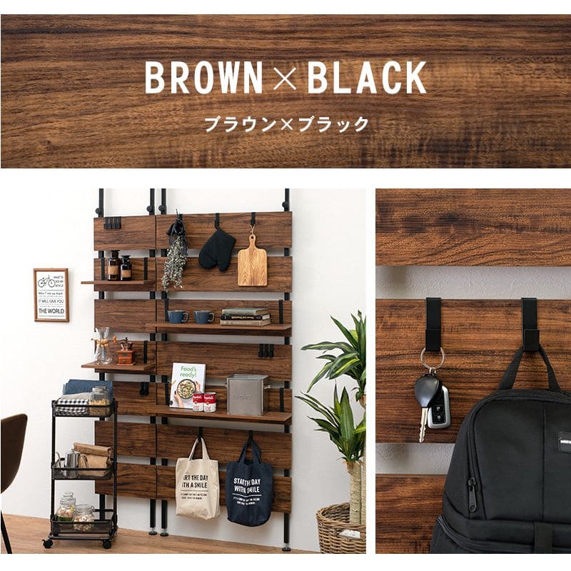 突っ張りラックスリムラック幅80つっぱり突っ張り棚玄関diy収納棚板スチール奥行20隙間おしゃれ薄型壁面ラダーラック棚突っ張り式壁壁面収納つっぱり収納木製アイアンリビング間仕切り洗面所