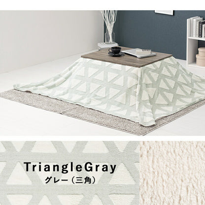 こたつ用掛け布団こたつ掛け布団