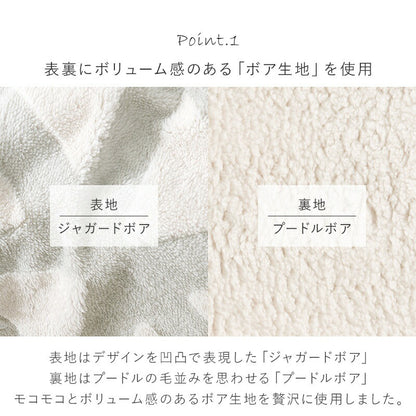 こたつ用掛け布団こたつ掛け布団