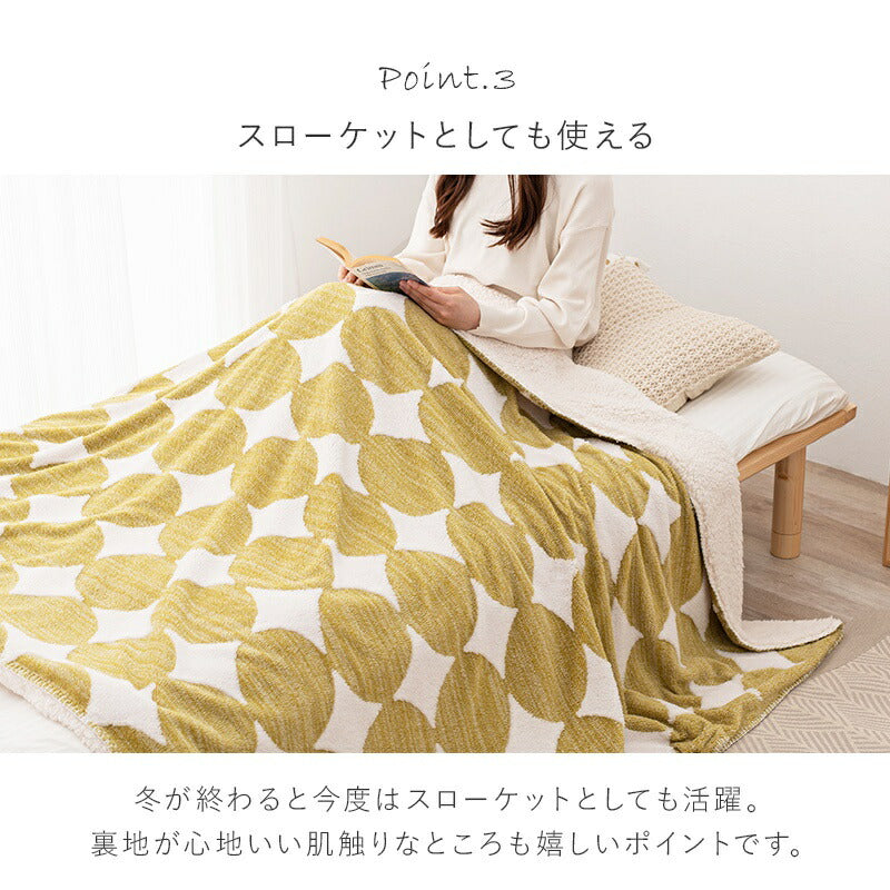 こたつ用掛け布団こたつ掛け布団