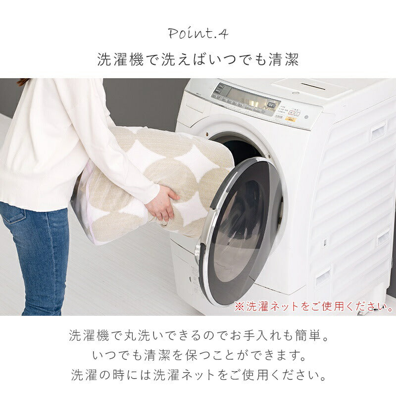 こたつ用掛け布団こたつ掛け布団