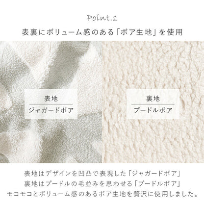 こたつ用掛け布団こたつ掛け布団