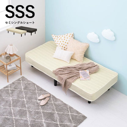 脚付きマットレスセミダブルマットレスボンネルコイルショート硬め脚付きベッド男一体型厚めボンネルすのこ一人暮らし脚20cm収納コンパクトスノコ付きベッドマット寝心地硬い小さい耐荷重通気性夏