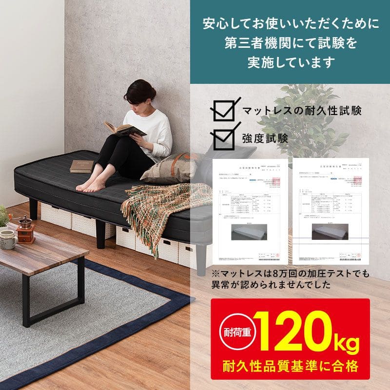 脚付きマットレスセミダブルマットレスボンネルコイルショート硬め脚付きベッド男一体型厚めボンネルすのこ一人暮らし脚20cm収納コンパクトスノコ付きベッドマット寝心地硬い小さい耐荷重通気性夏