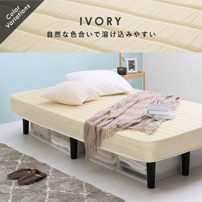 脚付きマットレスセミダブルマットレスボンネルコイル硬め脚付きベッド男一体型厚めボンネルすのこ一人暮らし脚20cm収納コンパクト195cmスノコ付きベッドマット寝心地硬い小さい耐荷重通気性夏