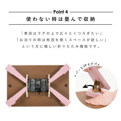 こたつテーブル長方形一人用スリムヒーター9060折りたたみコンパクト省スペース鏡面こたつテーブルおしゃれ脚折れリビング座卓ローテーブル炬燵デスク洋風2way和室机北欧風コタツテーブル2人1人