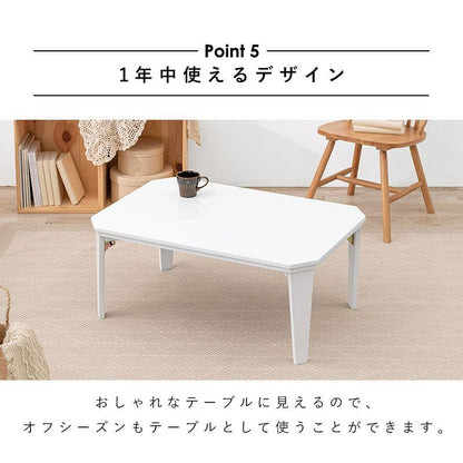 こたつテーブル長方形一人用スリムヒーター9060折りたたみコンパクト省スペース鏡面こたつテーブルおしゃれ脚折れリビング座卓ローテーブル炬燵デスク洋風2way和室机北欧風コタツテーブル2人1人