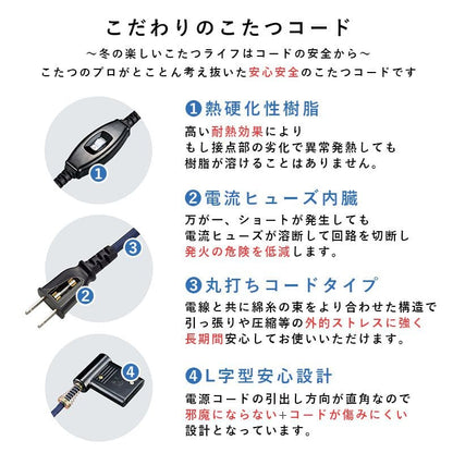 こたつテーブル長方形一人用スリムヒーター9060折りたたみコンパクト省スペース鏡面こたつテーブルおしゃれ脚折れリビング座卓ローテーブル炬燵デスク洋風2way和室机北欧風コタツテーブル2人1人