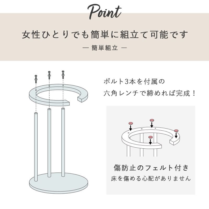 サイドテーブル丸木製スリムベッド脚幅40小さめ軽量小型ソファ丸型おしゃれ玄関花台コンパクトコの字玄関北欧寝室ベッド高さ56ソファーテーブルウッド薄型ロータイプ低めソファーベット