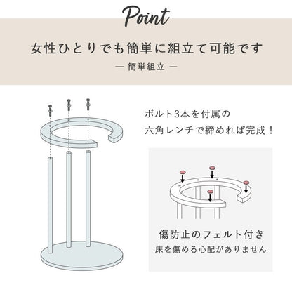 サイドテーブル丸木製スリムベッド脚幅40小さめ軽量小型ソファ丸型おしゃれ玄関花台コンパクトコの字玄関北欧寝室ベッド高さ56ソファーテーブルウッド薄型ロータイプ低めソファーベット
