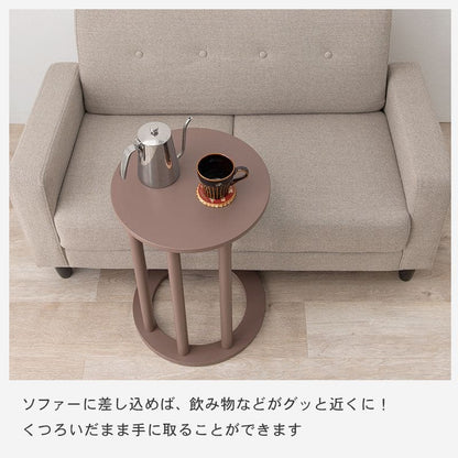 サイドテーブル丸木製スリムベッド脚幅40小さめ軽量小型ソファ丸型おしゃれ玄関花台コンパクトコの字玄関北欧寝室ベッド高さ56ソファーテーブルウッド薄型ロータイプ低めソファーベット