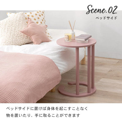 サイドテーブル丸木製スリムベッド脚幅40小さめ軽量小型ソファ丸型おしゃれ玄関花台コンパクトコの字玄関北欧寝室ベッド高さ56ソファーテーブルウッド薄型ロータイプ低めソファーベット