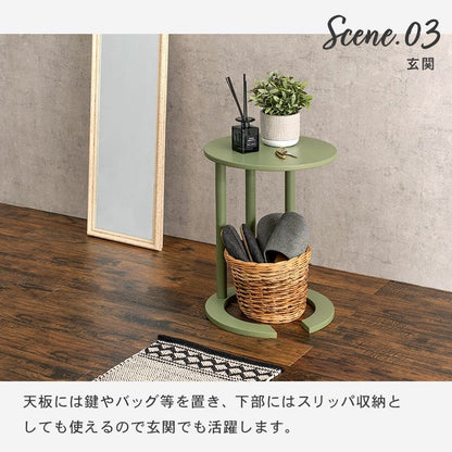 サイドテーブル丸木製スリムベッド脚幅40小さめ軽量小型ソファ丸型おしゃれ玄関花台コンパクトコの字玄関北欧寝室ベッド高さ56ソファーテーブルウッド薄型ロータイプ低めソファーベット