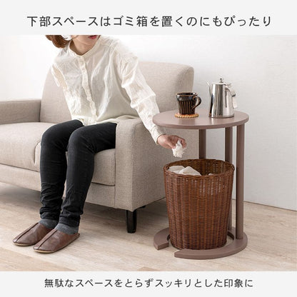 サイドテーブル丸木製スリムベッド脚幅40小さめ軽量小型ソファ丸型おしゃれ玄関花台コンパクトコの字玄関北欧寝室ベッド高さ56ソファーテーブルウッド薄型ロータイプ低めソファーベット