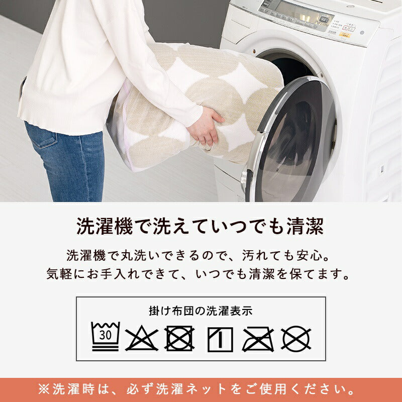 こたつセット